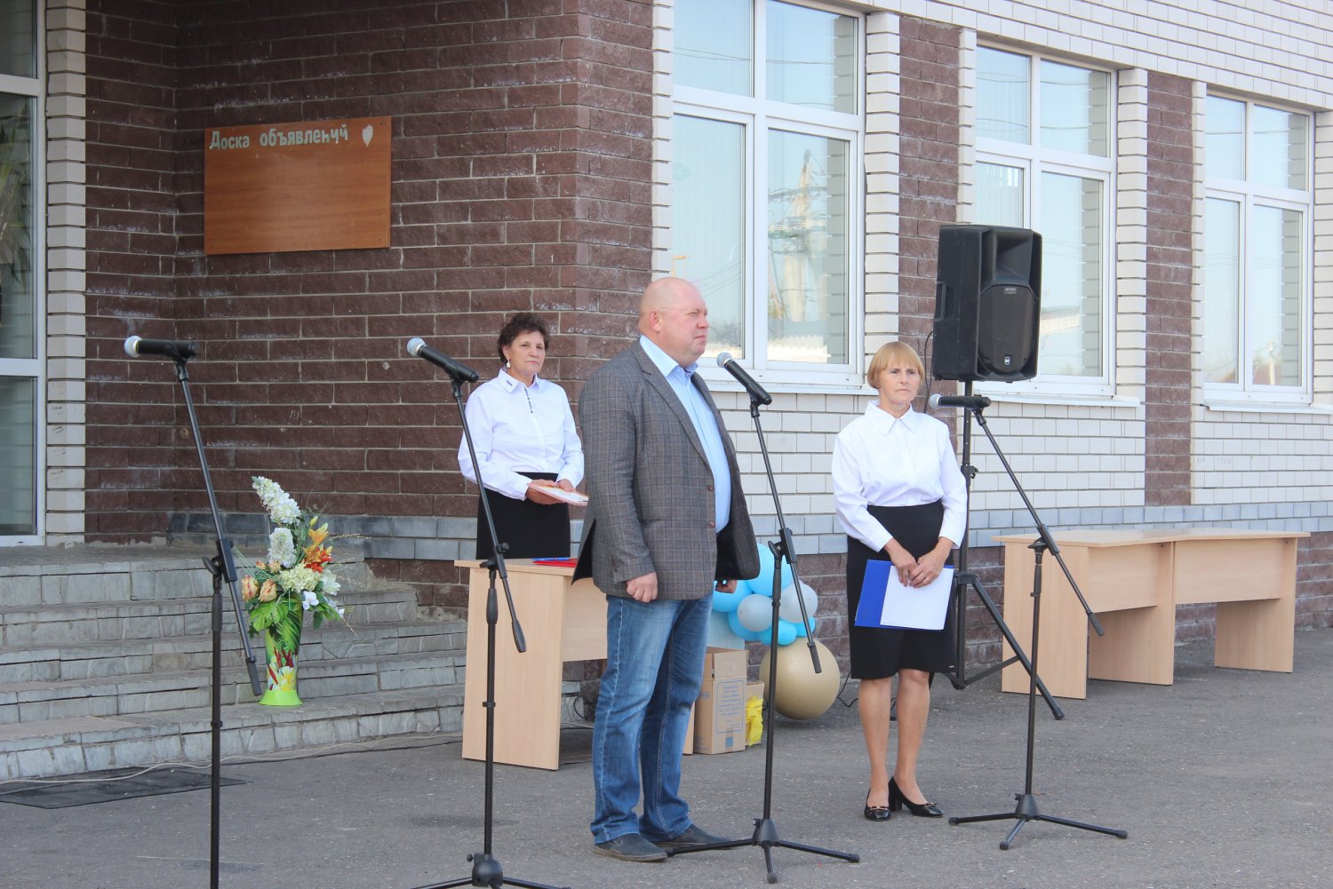 Определились лучшие огородники Борковки